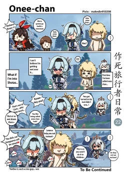 Page 23 of Make Die Traveler Daily Life