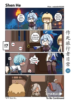 Page 35 of Make Die Traveler Daily Life