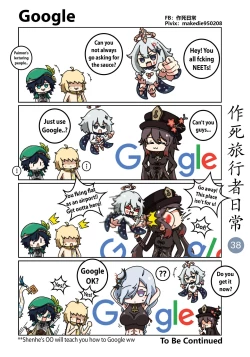 Page 39 of Make Die Traveler Daily Life