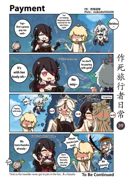 Page 40 of Make Die Traveler Daily Life