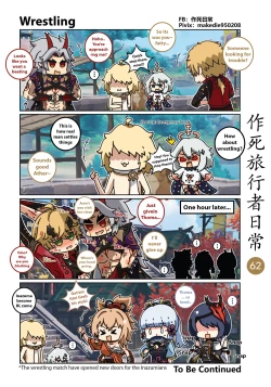 Page 63 of Make Die Traveler Daily Life