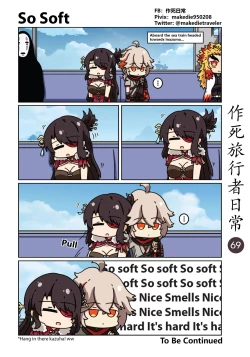 Page 71 of Make Die Traveler Daily Life