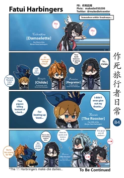 Page 86 of Make Die Traveler Daily Life