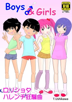 Page 1 of BOYS&GIRLS