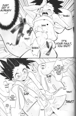 Page 16 of Yoru no Shijima ni Omoi o Hasete | Connecting our Feelings in the Silence of the Night