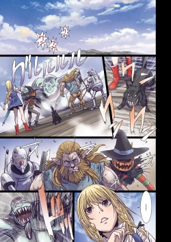 Page 157 of Other Zone 106