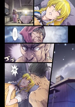 Page 185 of Other Zone 106