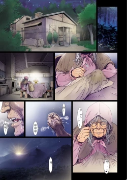 Page 220 of Other Zone 106