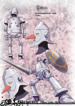 Page 251 of Other Zone 106