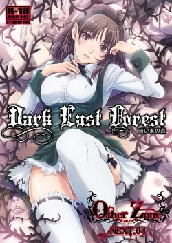 Page 277 of Other Zone 106