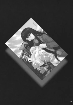 Page 3 of Ki Genshiken