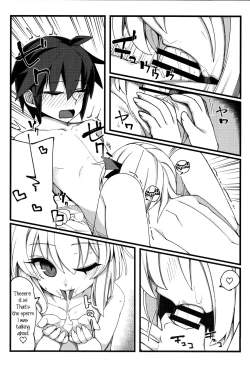 Page 19 of Shotagui Rumia Ketteisen | Shota-eating Rumia Compilation