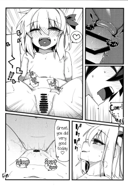Page 23 of Shotagui Rumia Ketteisen | Shota-eating Rumia Compilation