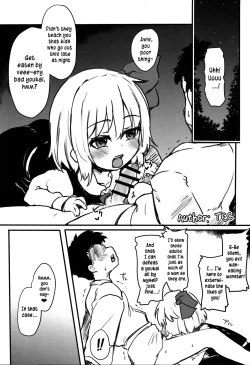 Page 25 of Shotagui Rumia Ketteisen | Shota-eating Rumia Compilation
