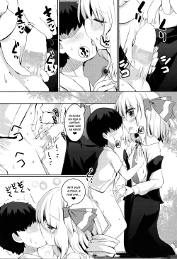 Page 6 of Shotagui Rumia Ketteisen | Shota-eating Rumia Compilation
