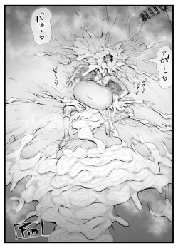 Page 40 of Wakijiru Kanojo no Gokubuto Nodoketsu Kantsuu Shabaku