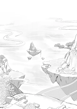 Page 8 of Tengaihirin