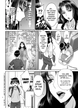 Page 13 of Yukari to Takeshi no Fucking Sankan-bi