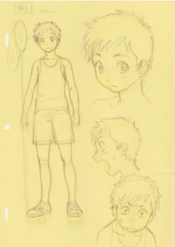 Page 35 of Natsuyasumi no Omoide Joukan