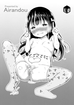 Page 26 of Kyoudai no Katachi Zenpen+Kouhen | The Ideal Sibling Relationship Part 1+2