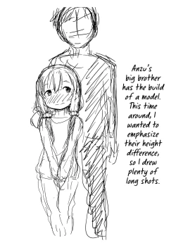 Page 55 of Kyoudai no Katachi Zenpen+Kouhen | The Ideal Sibling Relationship Part 1+2