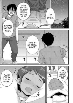 Page 5 of Amazuppai Keiken | Sweet & Sour Experience