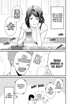 Page 2 of Yuri Couple ga Shitemita Kekka | Married Life Simulation