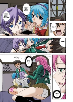 Page 3 of Kapuchuu To Vampire