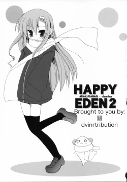 Page 2 of HAPPY EDEN 2