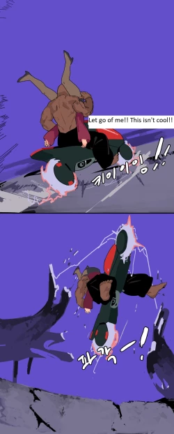 Page 236 of Zako Full Story