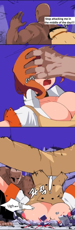 Page 248 of Zako Full Story