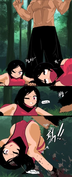 Page 281 of Zako Full Story