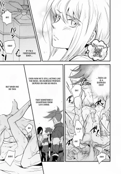 Page 12 of Fusawasii Otoko