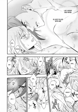 Page 13 of Fusawasii Otoko