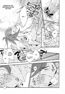 Page 14 of Fusawasii Otoko