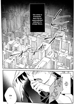 Page 2 of Neko Kaze! | Cat cold!