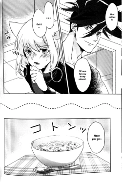 Page 5 of Neko Kaze! | Cat cold!