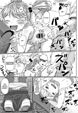 Page 17 of Fukurokouji no Loli Bitch | Loli Bitch in the Dead End Street + Toranoana Bonus Leaflet