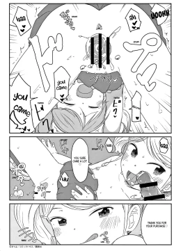 Page 26 of Fukurokouji no Loli Bitch | Loli Bitch in the Dead End Street + Toranoana Bonus Leaflet