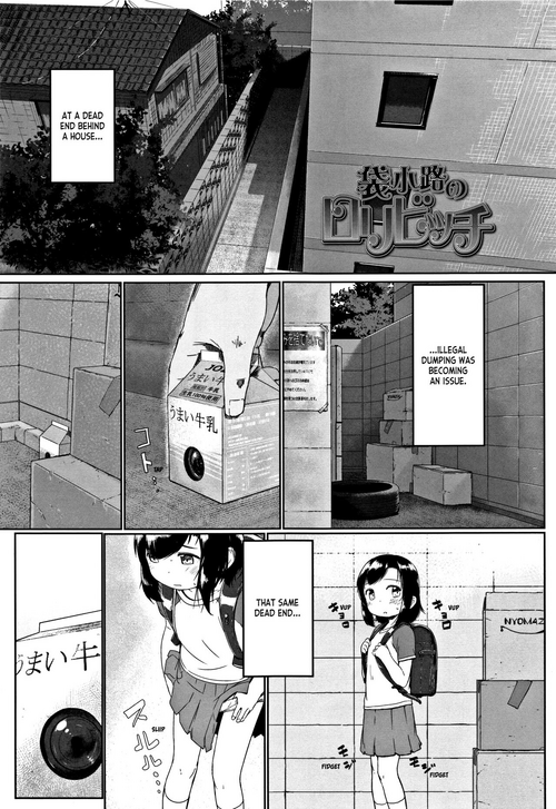 Download Fukurokouji no Loli Bitch | Loli Bitch in the Dead End Street + Toranoana Bonus Leaflet