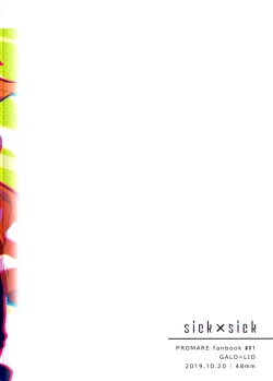 Page 35 of sick x sick