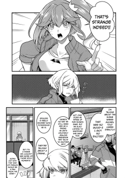 Page 16 of Baka to Kemuri