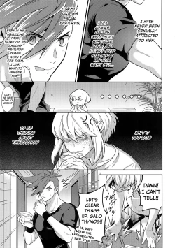 Page 22 of Baka to Kemuri