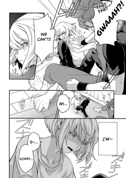 Page 25 of Baka to Kemuri