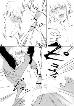 Page 11 of Mob x Lio Manga