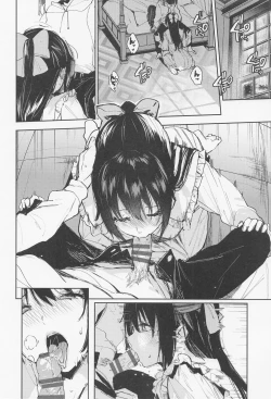 Page 10 of Haru Arashi