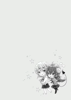 Page 4 of Shamiko wa Yuuwaku Mazoku nano kana?