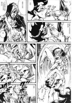 Page 36 of Youjinbou Otaku Matsuri 8