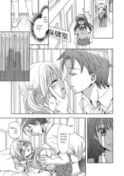 Page 10 of Doppelgänger ni Kanojo mo Jinsei mo Ubawarete Bakunyuu JK ni Sareta Boku