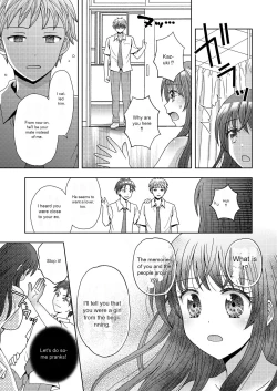 Page 24 of Doppelgänger ni Kanojo mo Jinsei mo Ubawarete Bakunyuu JK ni Sareta Boku